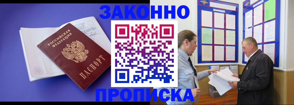 форма 3 в Исилькуле